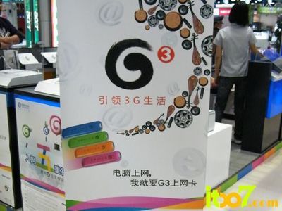 深圳金富星安防 专业无线防盗报警系统集成解决方案与报价