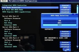 固态硬盘只装系统为何开机依旧变慢——计算机系统集成解析